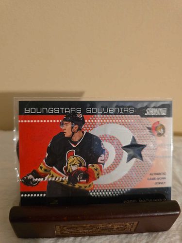 Lot #51 (1 of 5)