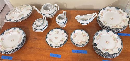 Lot #601 (1 of 20)