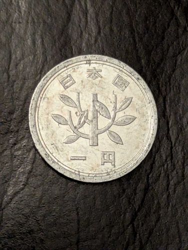 Lot #131 (1 of 4)