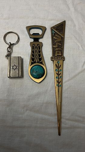 Lot #20 (1 of 4)