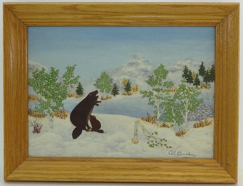 Lot #17 (1 of 4)