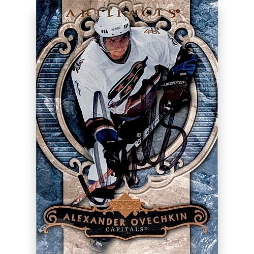Lot #55 (1 of 2)