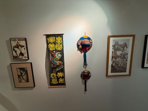 Lot #16 (1 of 5)
