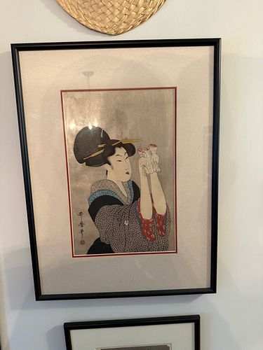 Lot #52 (1 of 4)