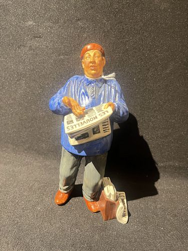 Lot #47 (1 of 6)