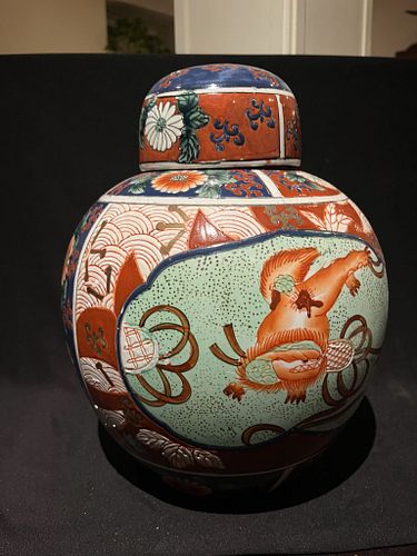 Lot #75 (1 of 6)