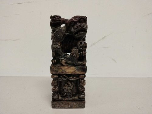 Lot #52 (1 of 7)