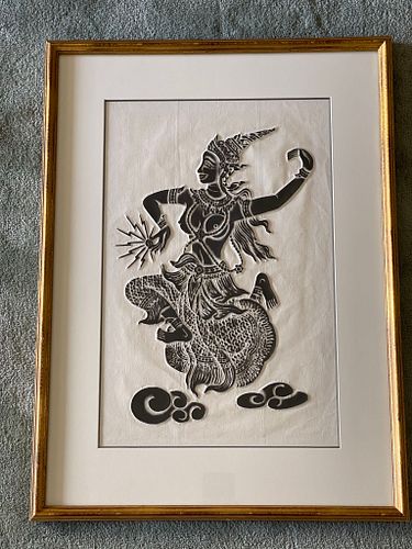 Lot #518 (1 of 8)