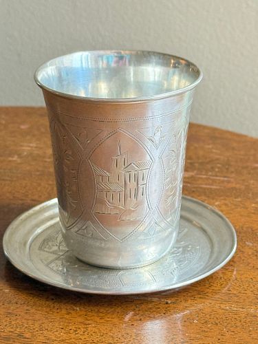 Lot #555 (1 of 12)