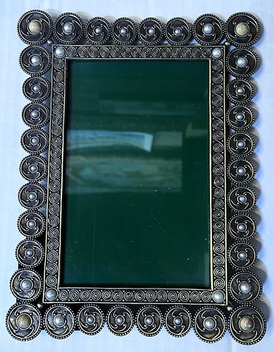 Lot #21 (1 of 6)