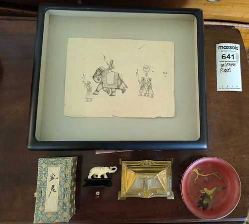 Lot #641 (1 of 13)
