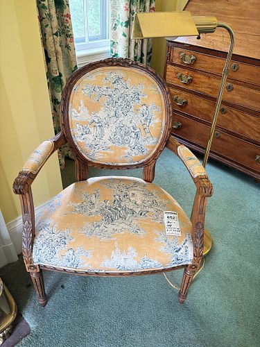 Lot #652 (1 of 20)
