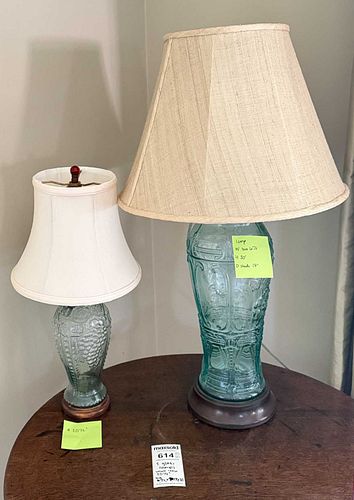 Lot #614 (1 of 17)