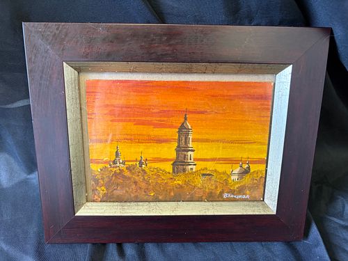 Lot #36 (1 of 14)