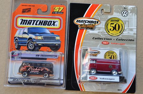 Lot #217 (1 of 6)