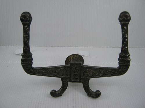 Lot #51 (1 of 9)