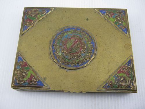 Lot #78 (1 of 14)