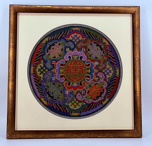 Lot #34 (1 of 7)