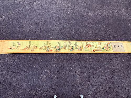 Lot #49 (1 of 6)