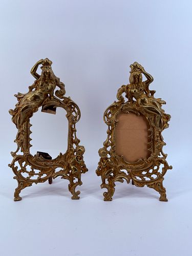Lot #70 (1 of 8)