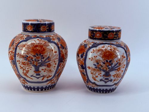 Lot #82 (1 of 12)