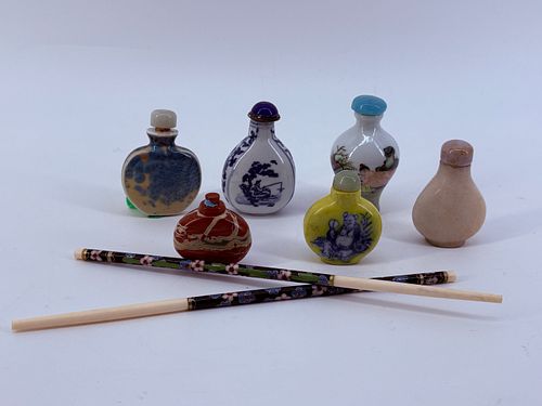 Lot #93 (1 of 11)