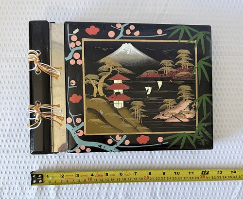 Lot #71 (1 of 4)