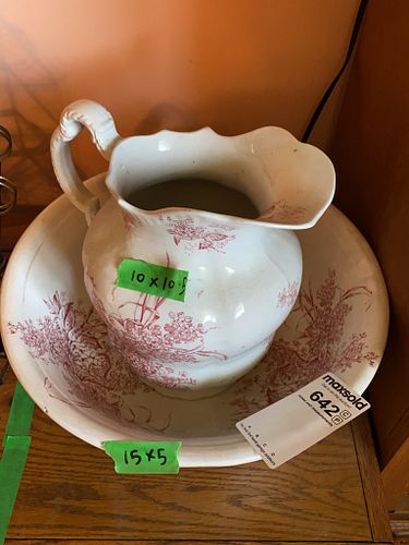 Lot #642 (1 of 11)