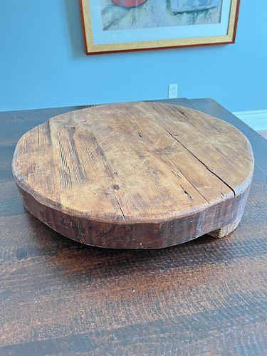 Lot #37 (1 of 5)