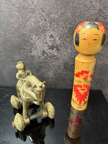 Lot #439 (1 of 7)