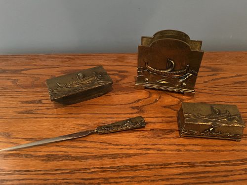 Lot #60 (1 of 11)