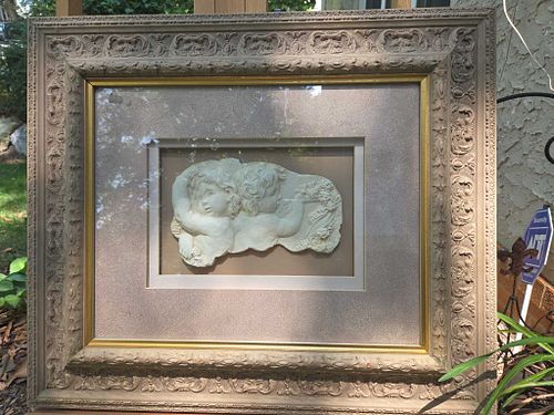 Lot #30 (1 of 8)