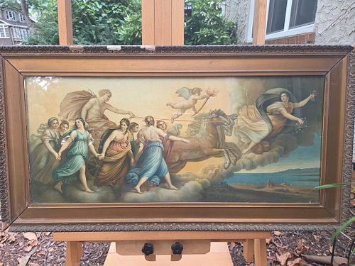 Lot #55 (1 of 5)