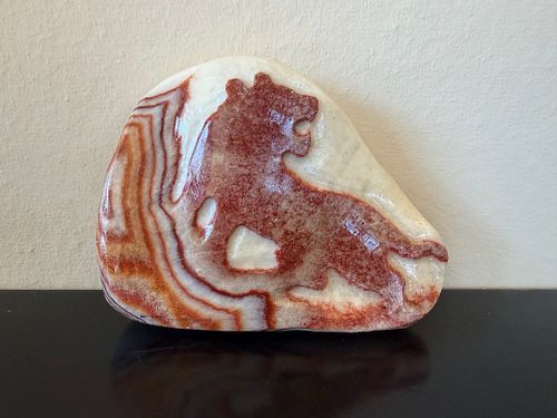 Lot #52 (1 of 3)