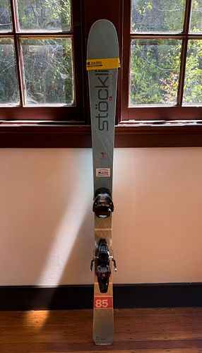 Lot #220 (1 of 8)