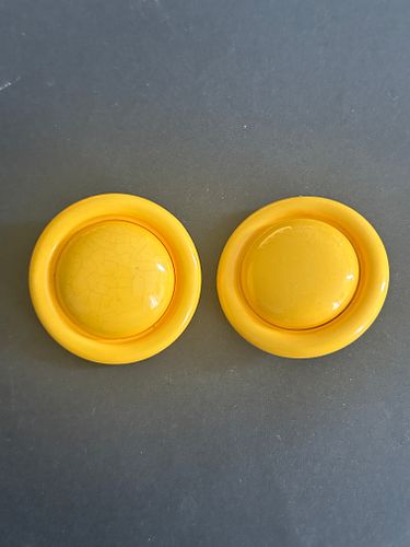 Lot #21 (1 of 3)