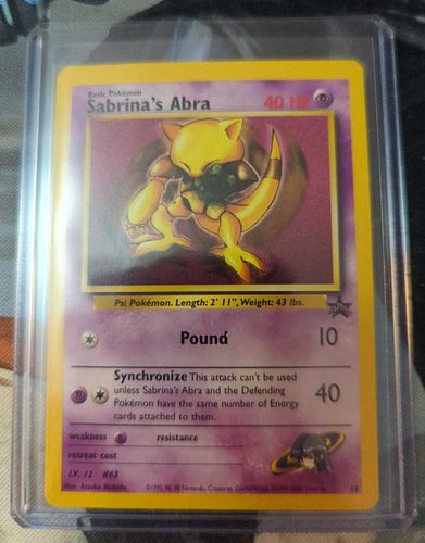 Lot #75 (1 of 3)