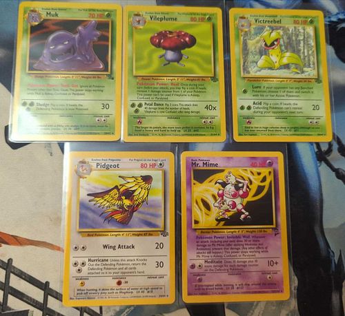 Lot #80 (1 of 6)