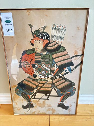 Lot #164 (1 of 3)