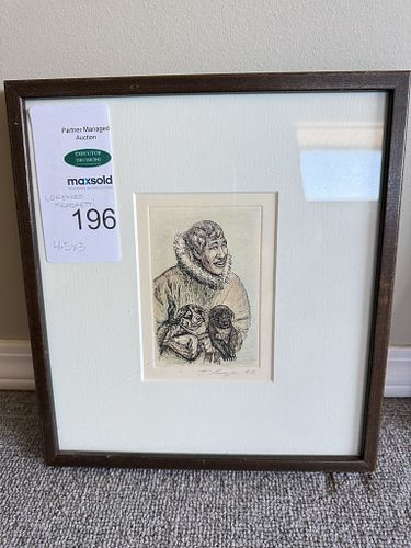 Lot #196 (1 of 5)