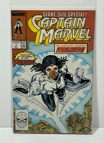 Lot #107 (1 of 5)
