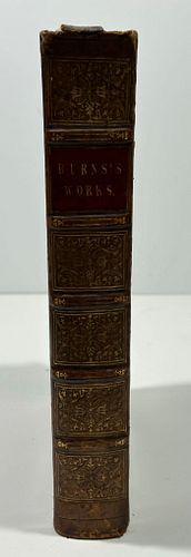 Lot #91 (1 of 20)