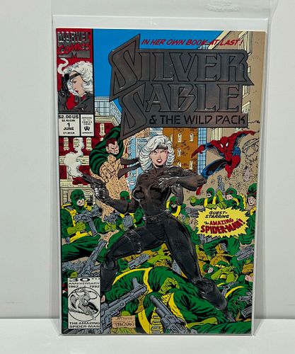 Lot #19 (1 of 5)