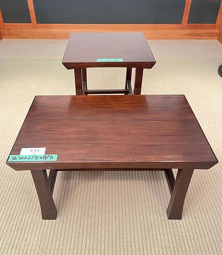 Lot #53 (1 of 20)