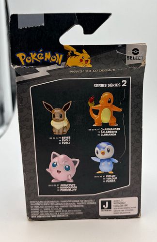 Lot #13 (1 of 4)