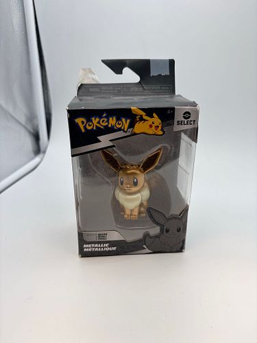Lot #19 (1 of 3)