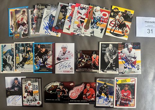 Lot #31 (1 of 3)