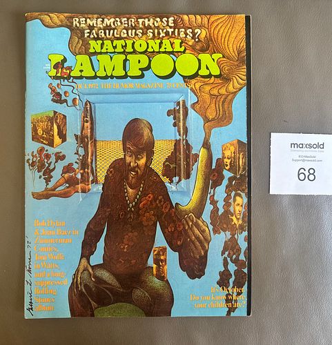 Lot #68 (1 of 4)