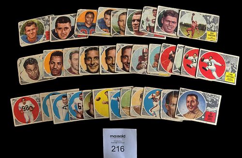 Lot #216 (1 of 2)