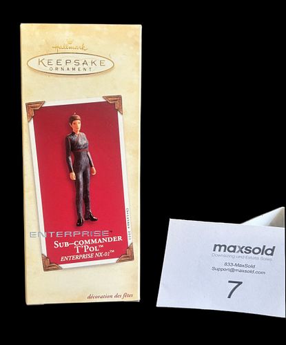 Lot #7 (1 of 3)